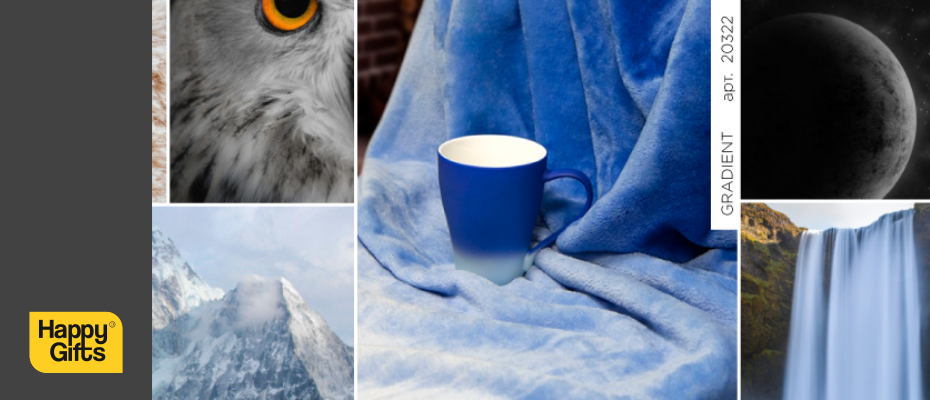 Современный дизайн. Приятная фактура